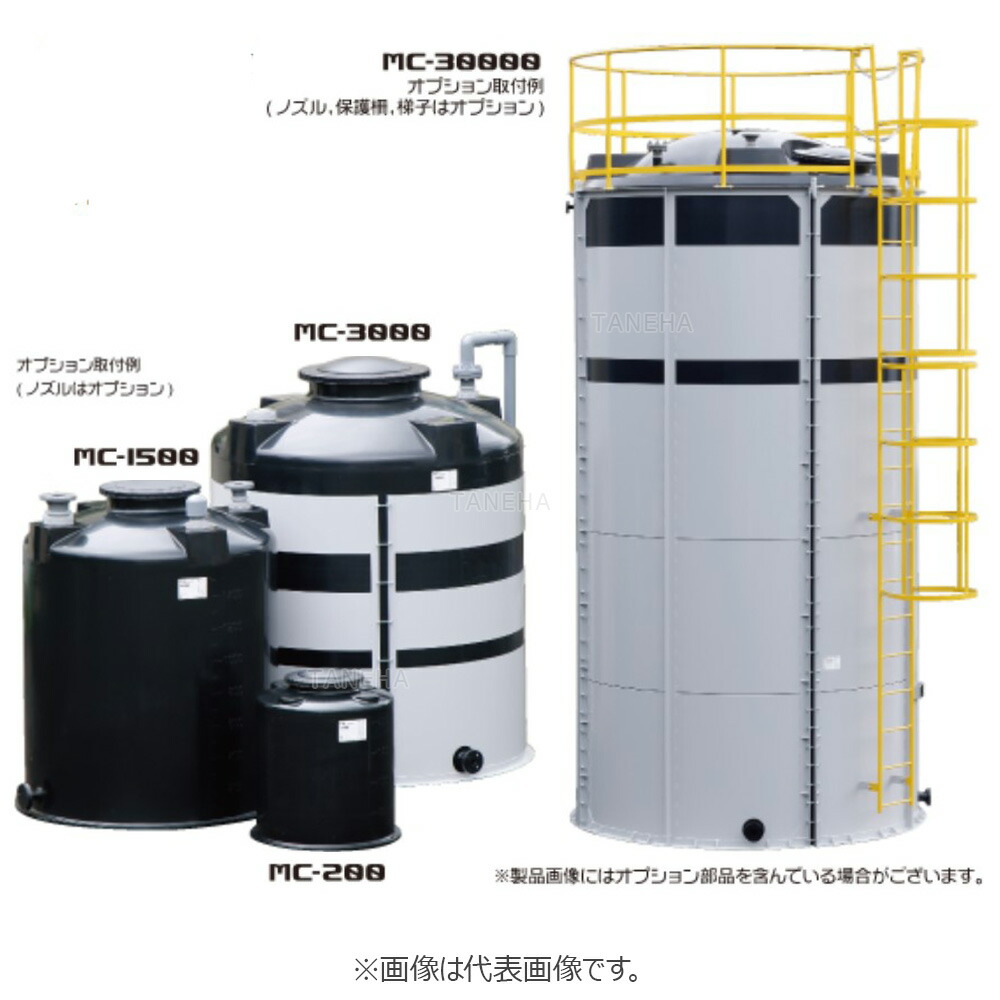 楽天市場】ｽｲｺｰ MC-20000 黒 20t 560Kg : 水源用黒立型水槽+補強枠鉄製