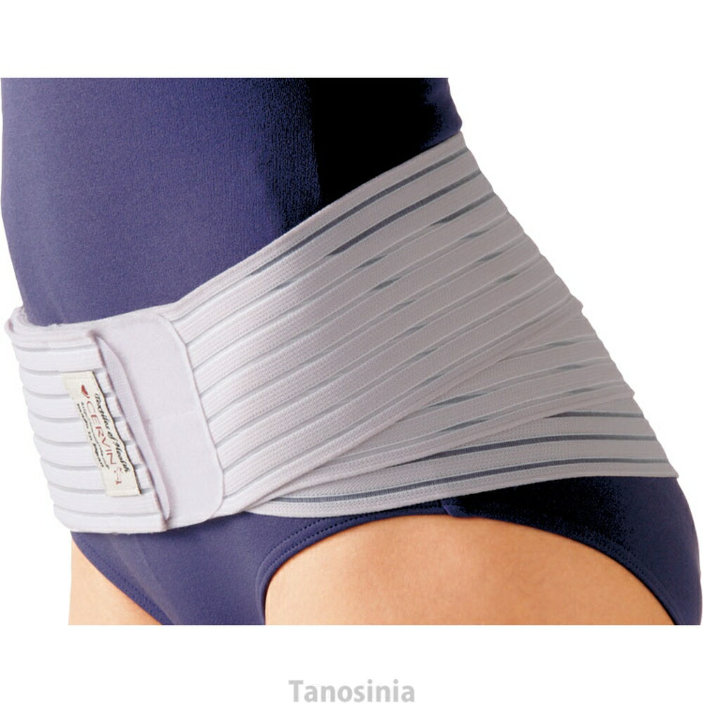 楽天市場】骨盤ベルト 産後 対策 骨盤矯正 日本製 レディース骨盤3