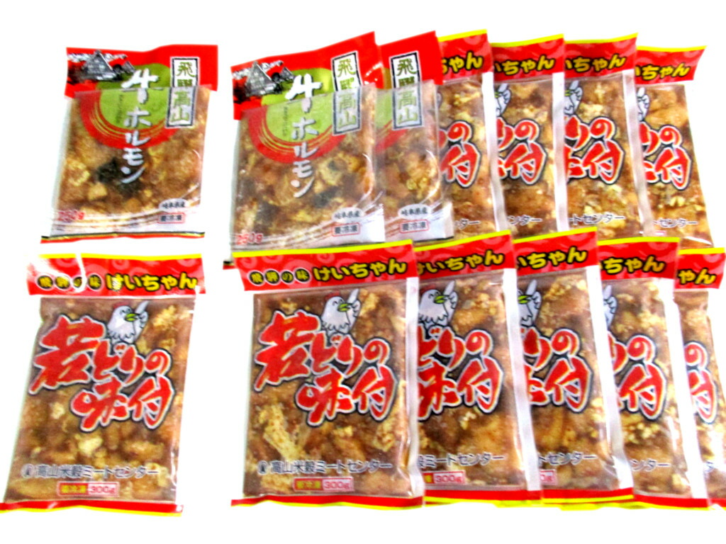 楽天市場】鶏ちゃん 岐阜 山家 けいちゃん 5袋 セット (1袋 2人前