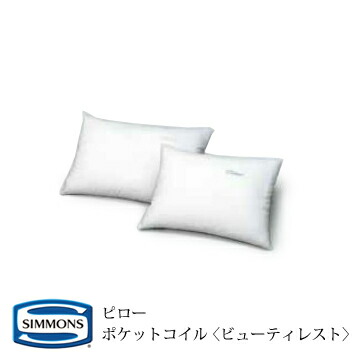 楽天市場】正規販売店 SIMMONS シモンズ PREMIUM DOWN PILLOW