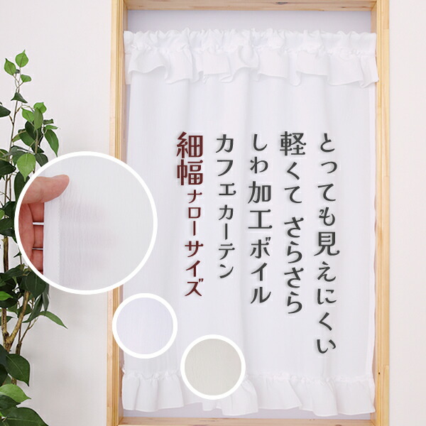 楽天市場】【マラソン〜2/23限定クーポン有】 ☆送料無料 カフェ