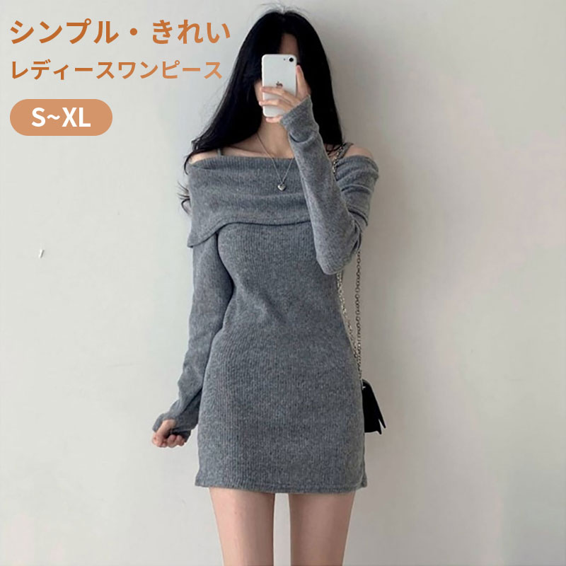 HuDieGongZhu グレーy2kgalミニワンピース 長袖レースアップL