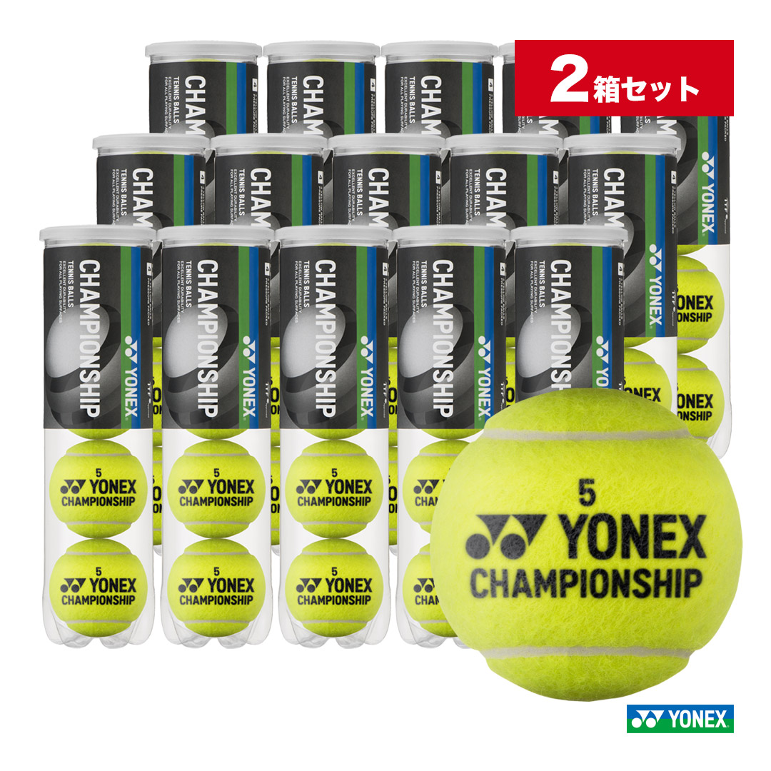 楽天市場】ヨネックス YONEX テニスボール TOUR PLATINUM（ツアー