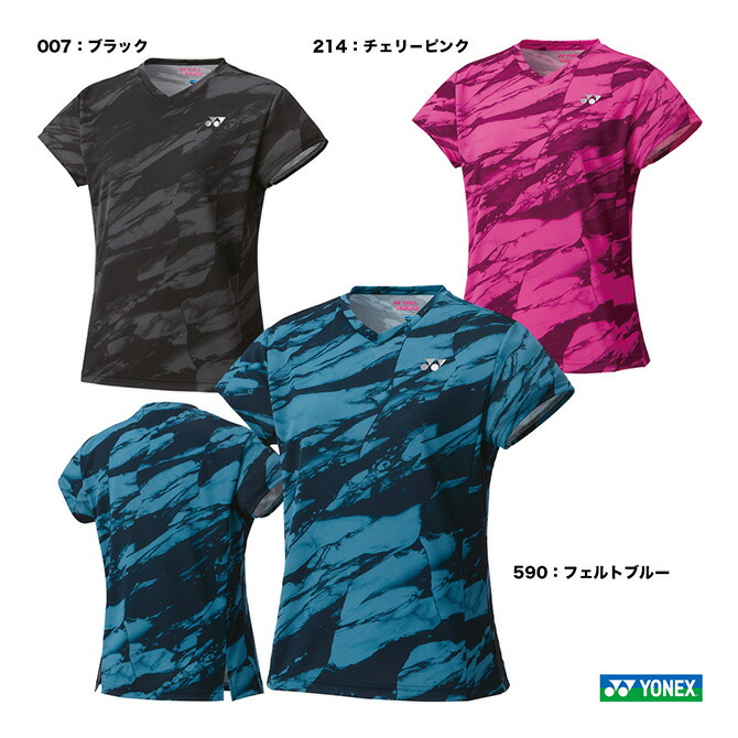 楽天市場】ヨネックス YONEX バドミントンウェア レディス ゲーム