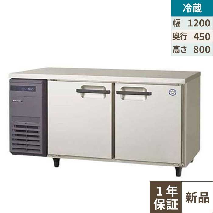 楽天市場】【3月末までのお届け分限定価格】SUR-UT1241 パナソニック