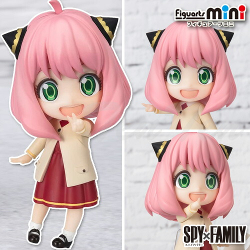 楽天市場】SPY×FAMILY フィギュアーツZERO アーニャ・フォージャー