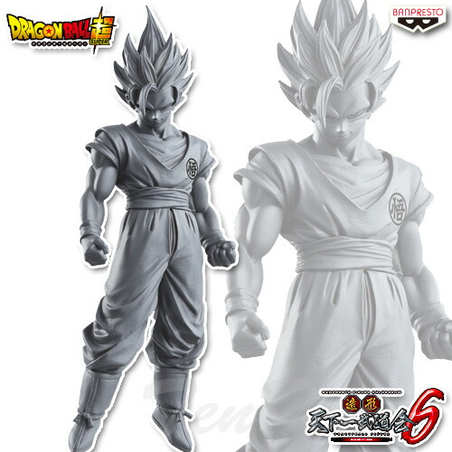 楽天市場】ドラゴンボール超 孫悟空FES!! 其之八 全2種セット 【即納品