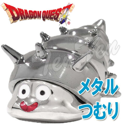 楽天市場】ドラゴンクエスト グッズ メタリックモンスターズギャラリー