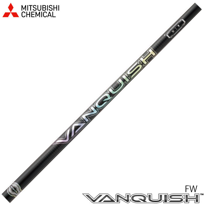 楽天市場】三菱ケミカル VANQUISH バンキッシュ 日本仕様※単体販売不可
