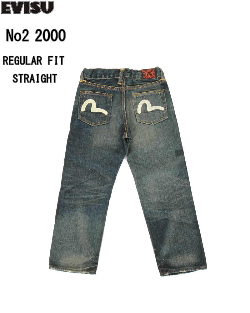 楽天市場】EVISU JEANS EGD-2000-2XDR-XX(ダイコク・カモメ・トレード