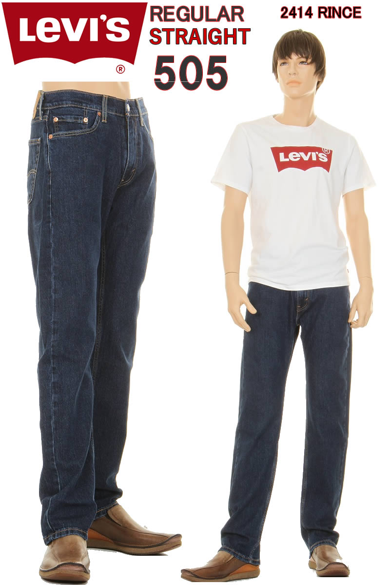 楽天市場】リーバイス 505 00505-2414 RINCE L30 LEVI'S 505 REGULAR