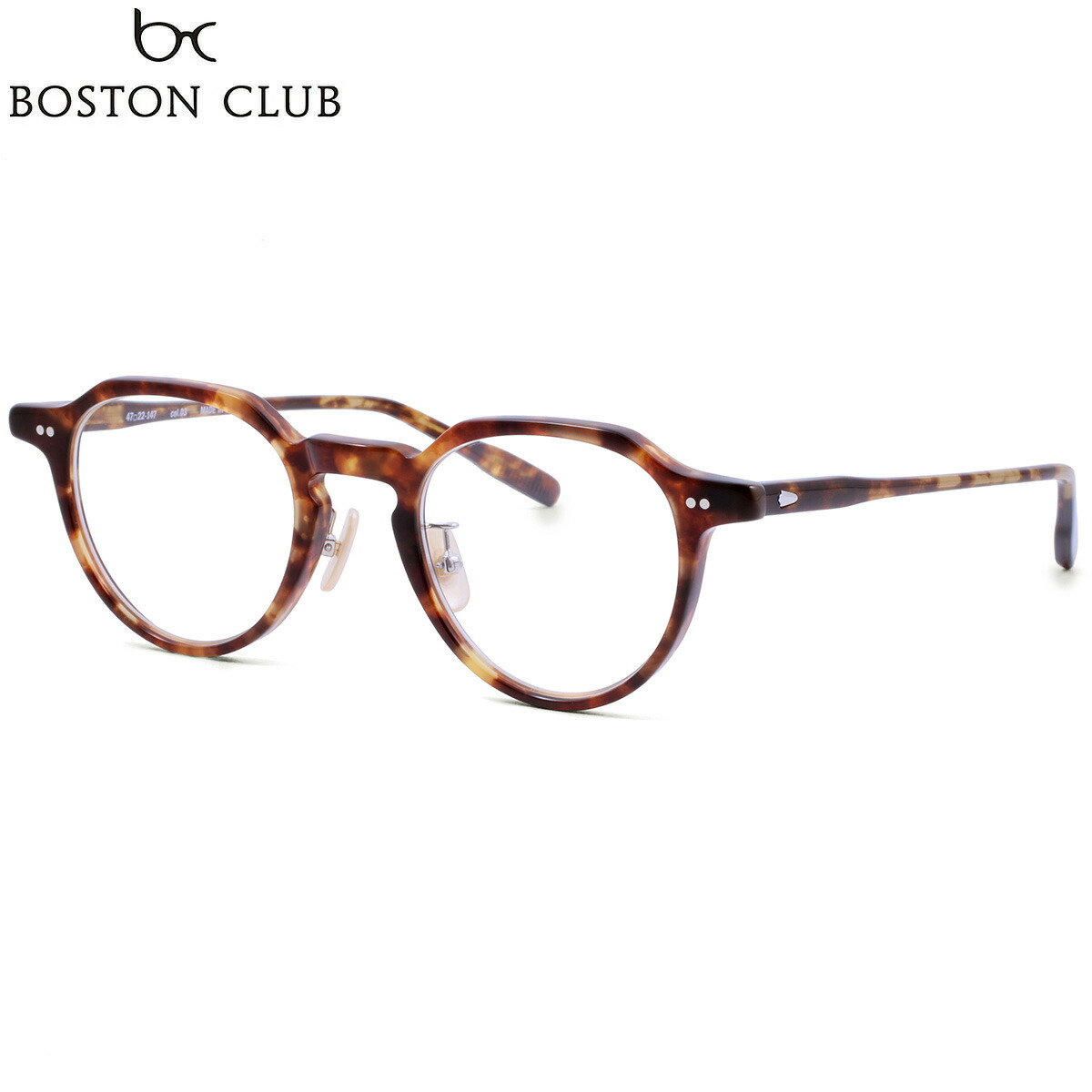 楽天市場】ボストンクラブ RODNEY S02 47 サングラス BOSTON CLUB