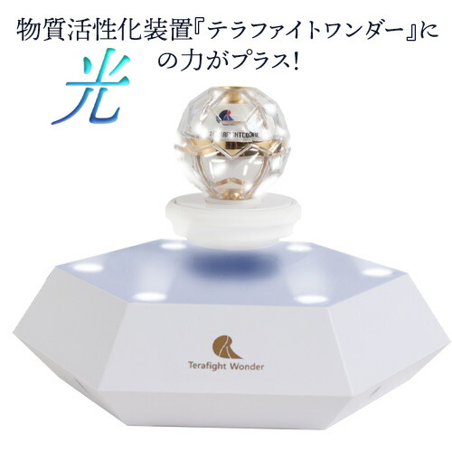 楽天市場】テラファイトアース : トータルヘルスデザイン