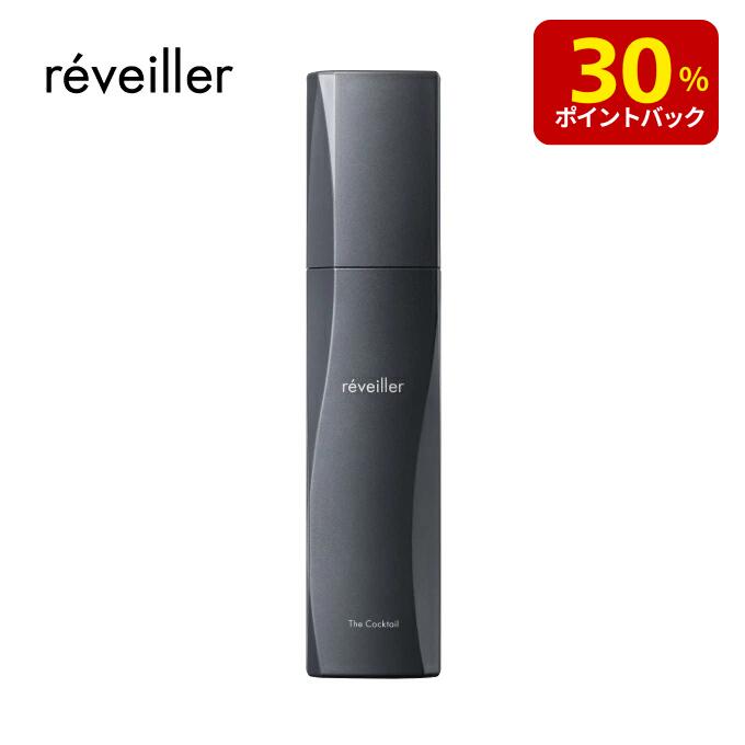 楽天市場】レヴェイエ ザ フェイス 30g クリーム 顔 目元 ほうれい線
