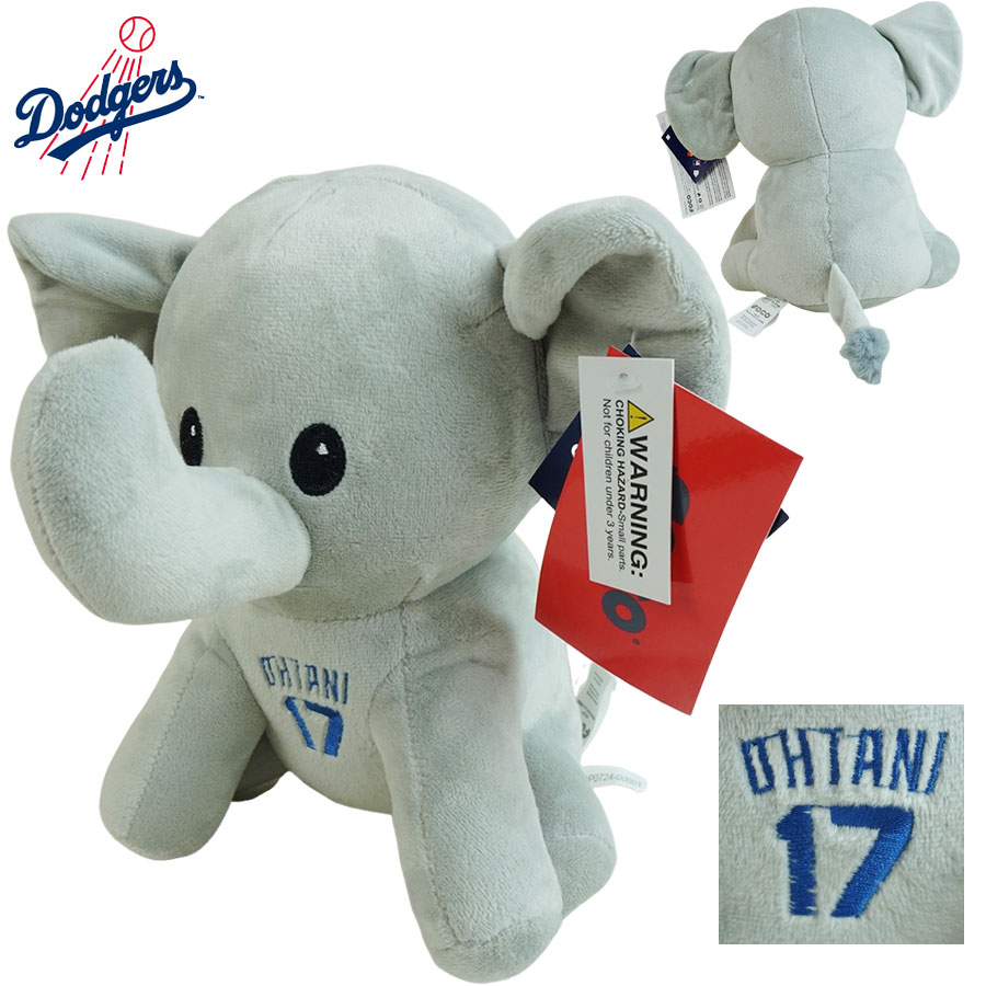 楽天市場】大谷翔平 イヌのぬいぐるみ DOG ドッグMLB メジャーリーグ