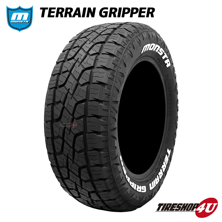 楽天市場】〜2026年製 送料無料 新品 MONSTA TERRAIN GRIPPER 225