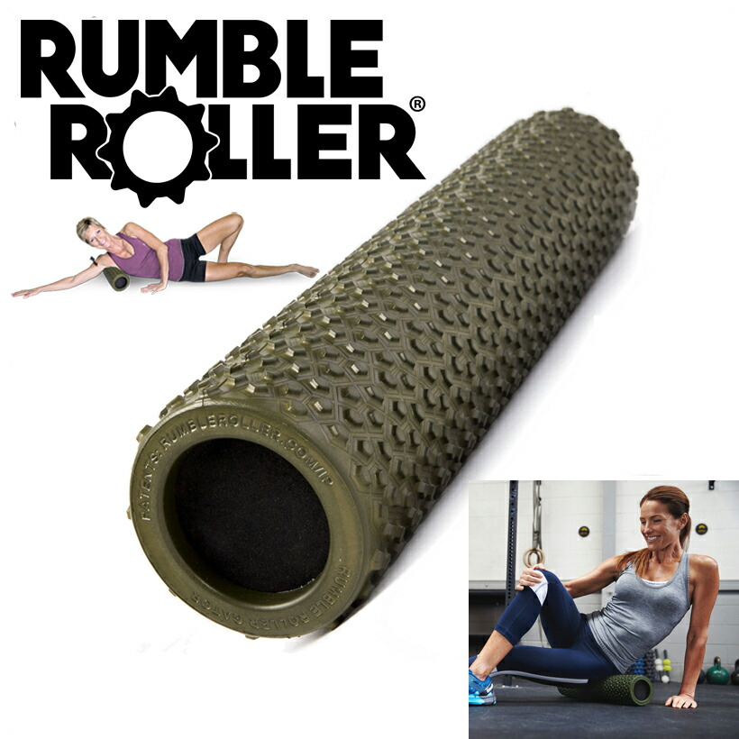 楽天市場】ランブルローラー ゲイター SBCJ0178 Gator Rumble Roller