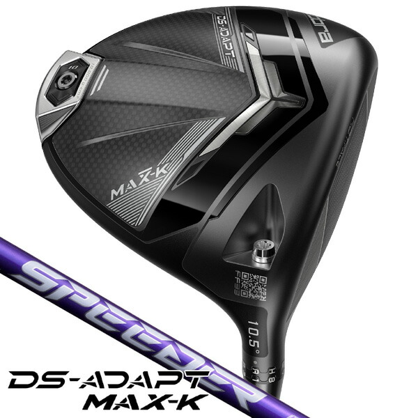 楽天市場】【2/20限定☆最大100%P還元※要エントリー】コブラ DS