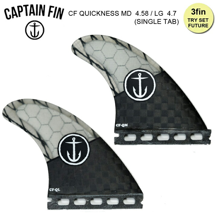 楽天市場】CAPTAIN FIN キャプテンフィン FUTURE フィンCHIPPA WILSON