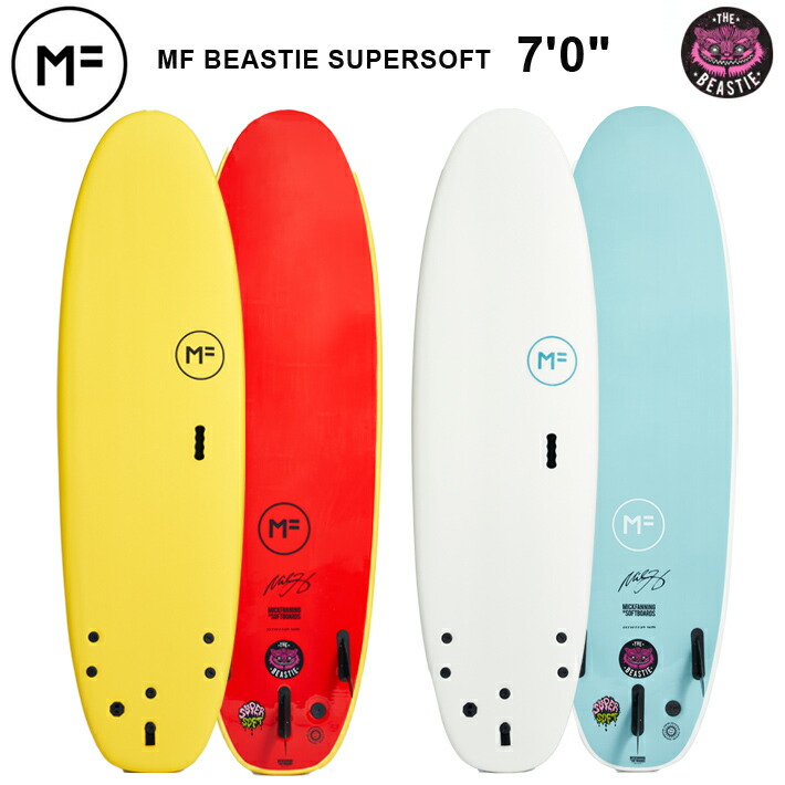 mf-710-bsss71.jpg