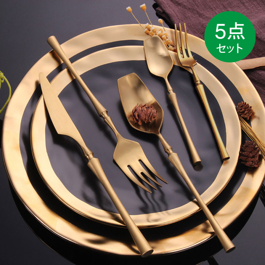 楽天市場】【送料無料】カトラリーセット【5点セット】ステンレス製