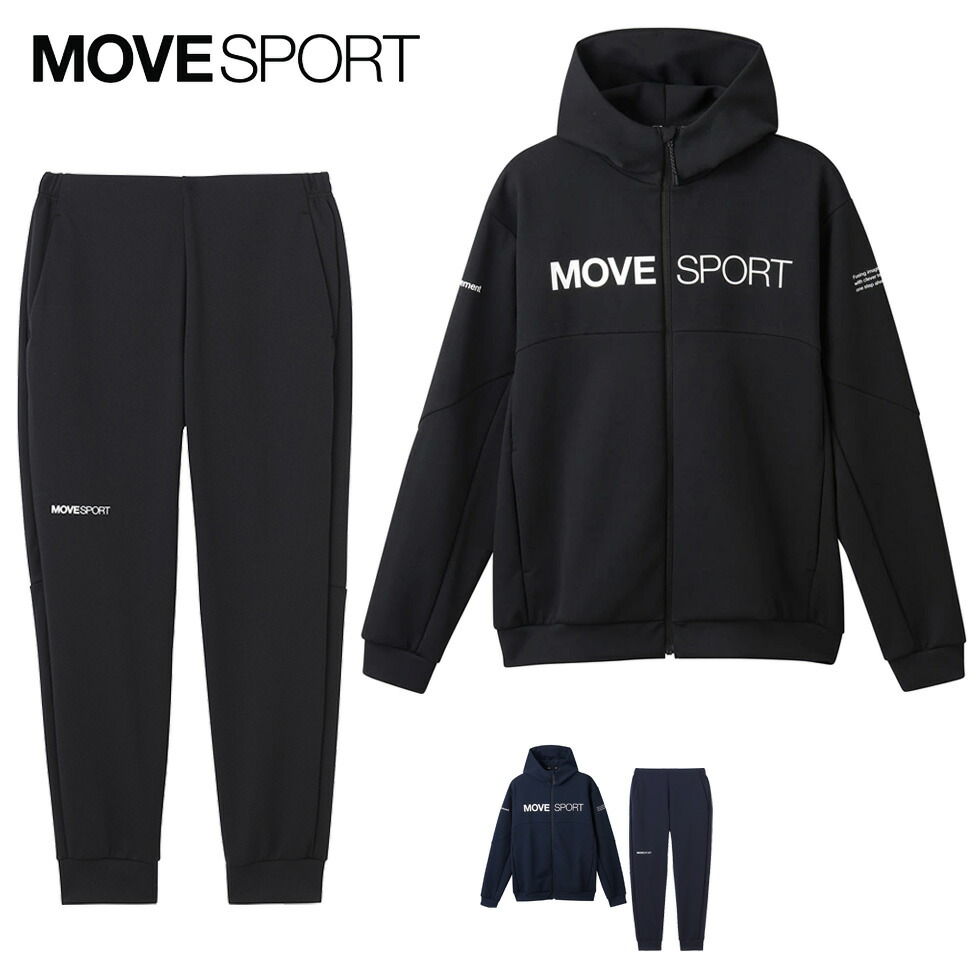 楽天市場】MOVESPORT デサント ムーブスポーツ メンズ ジャージ ロング
