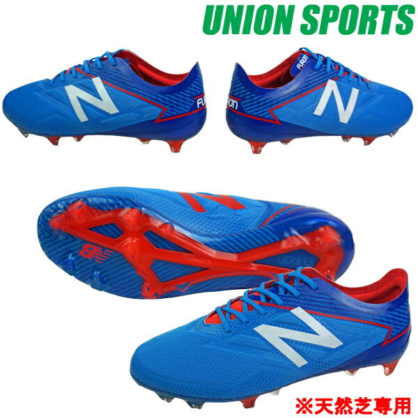 楽天市場】VISARO PRO FG 【newbalance ニューバランス】 サッカー