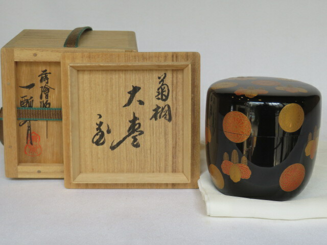 楽天市場】【五月の特売品】蒔絵師 今田北仙作 輪島塗 撫子蒔絵 中棗