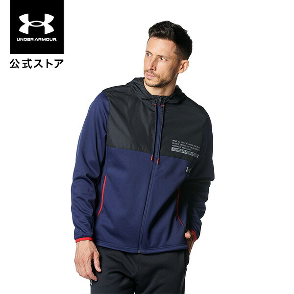楽天市場】【50％OFF】公式 アンダーアーマー UNDER ARMOUR メンズ