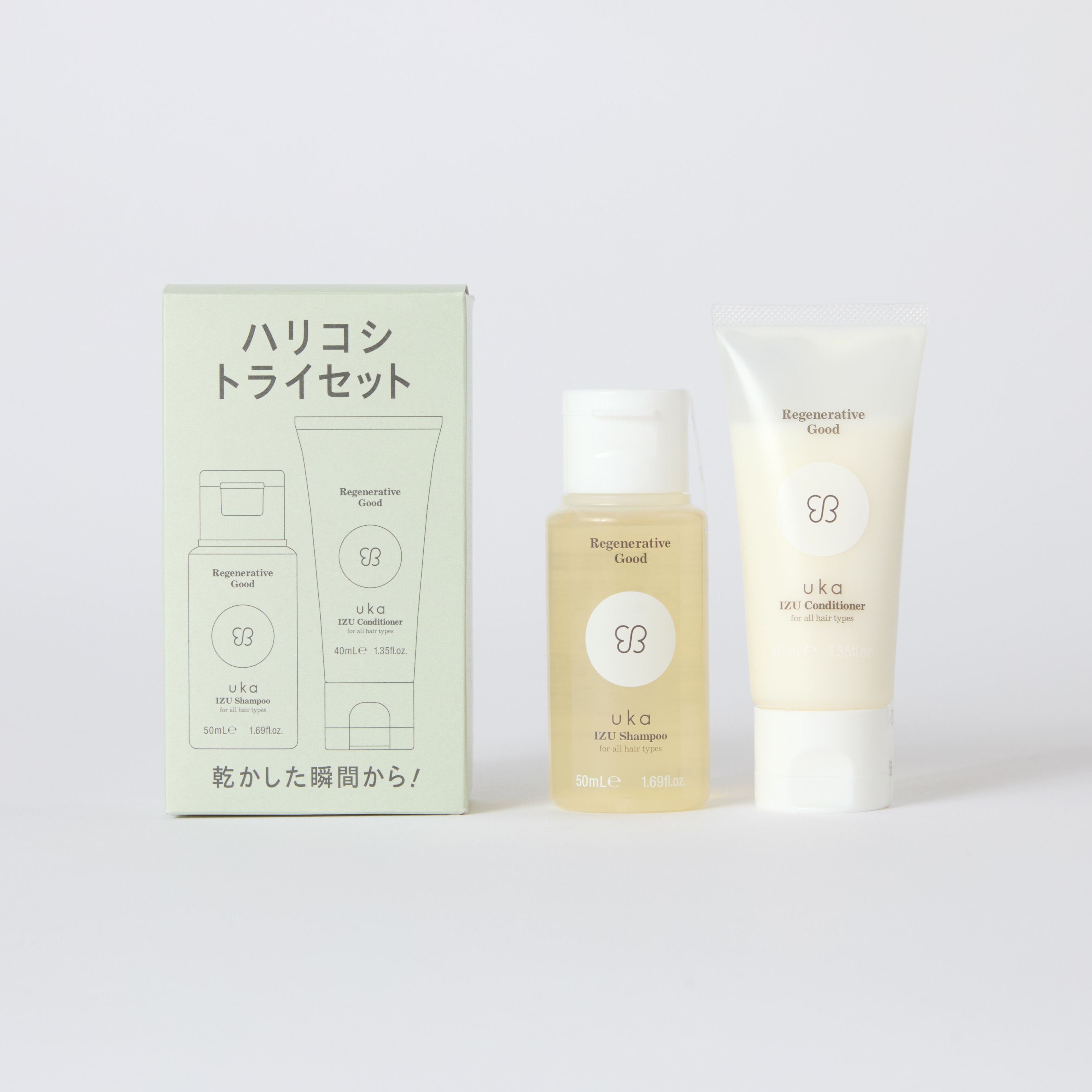 楽天市場】【今だけ送料無料】【uka公式】ウカ イズ シャンプー