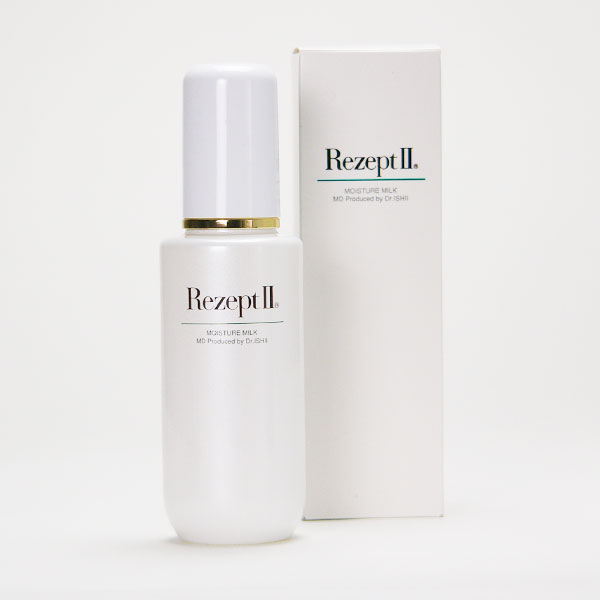 楽天市場】MD化粧品（エムディ） MDレセプトIIシリーズ クレンジング