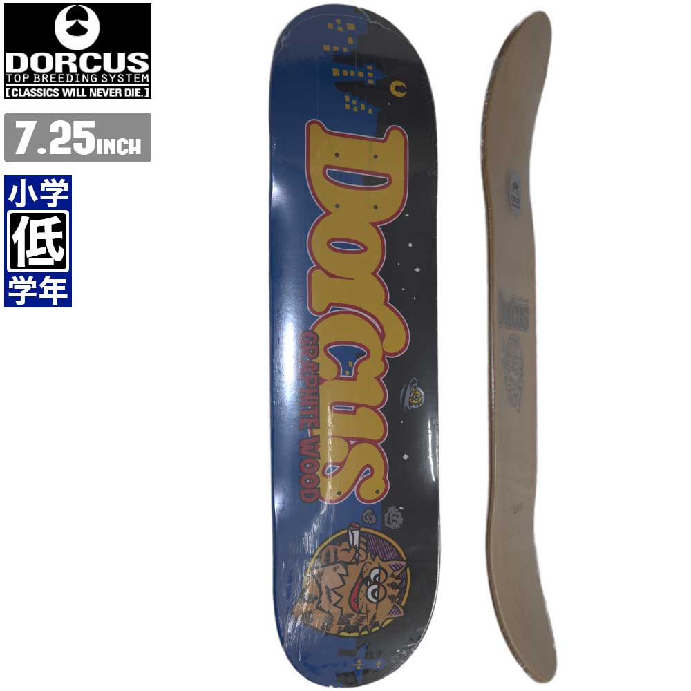 楽天市場】スケボー デッキ HOPPS ホップス HOPPS SUMMER POPS MANGO