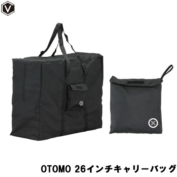 楽天市場】(ブロンプトン専用)CARRADICE キャラダイス CARRYING BAG