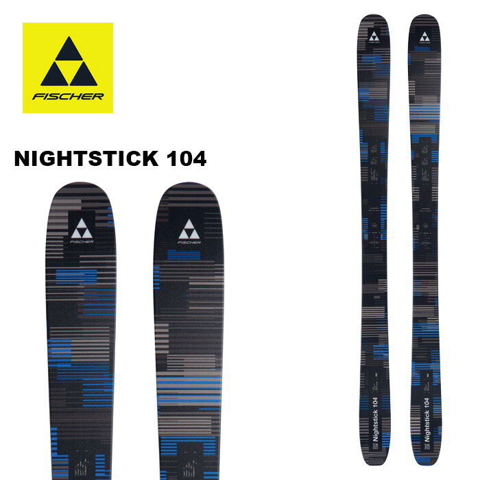 楽天市場】FISCHER フィッシャー スキー板 RANGER 102 / NAVY 板単品