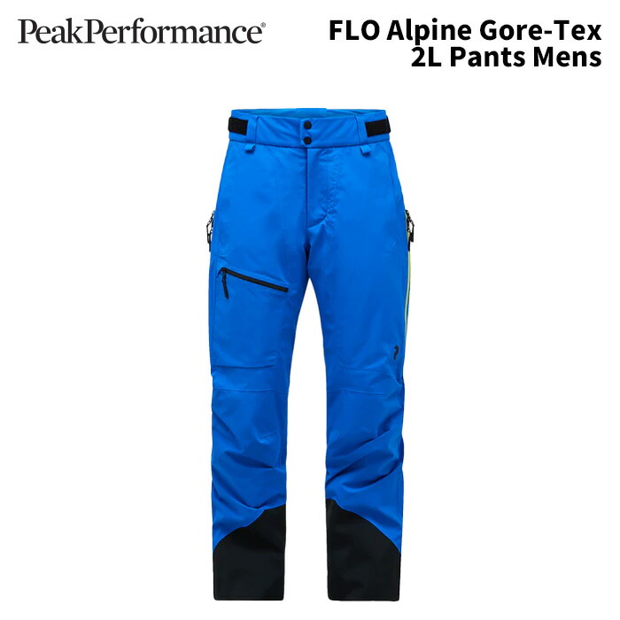 楽天市場】Peak Performance ピークパフォーマンス ウェア Alpine Gore