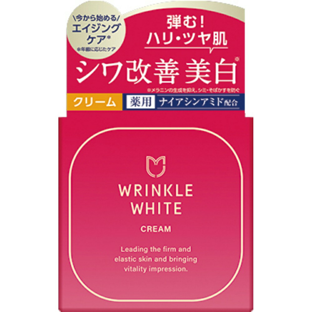 楽天市場】アスハダ シミシワ ホワイトクリーム 30g 薬用 ASHADA 改善