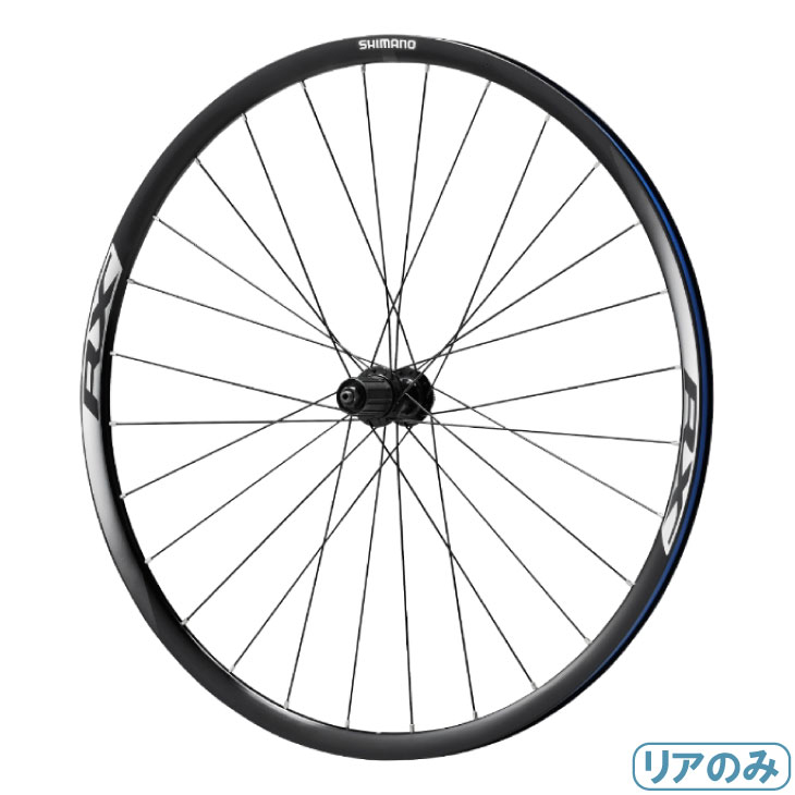 楽天市場】(即納)SHIMANO シマノ WH-RS171 フロントのみ 700C ロード用