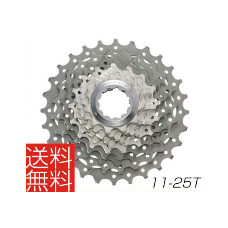 楽天市場】シマノ ICS790010128 CS-7900 DURA-ACE 10スピード用