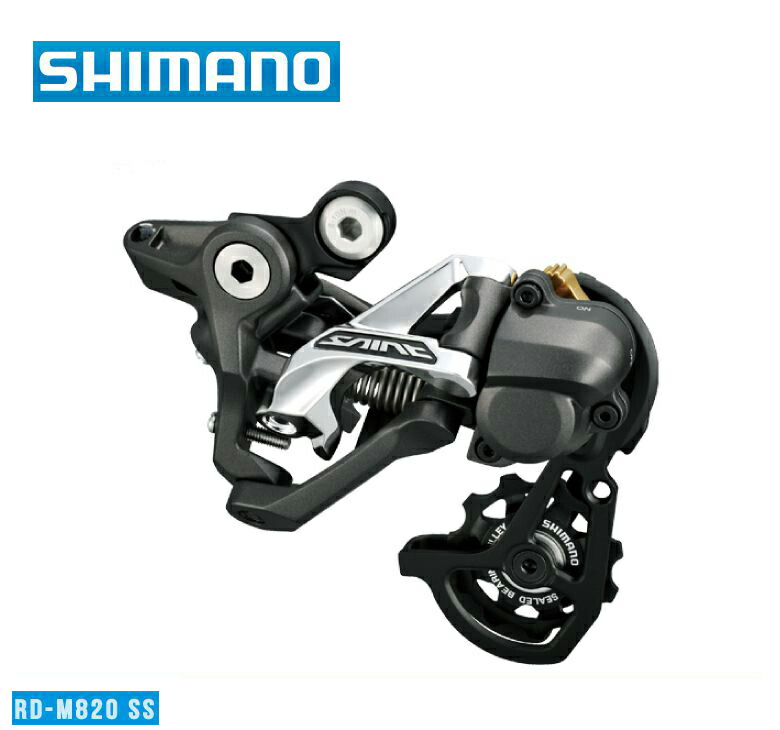 SAINT RD-M800 リアディレイラー セット シマノ（SHIMANO） SAINT RD