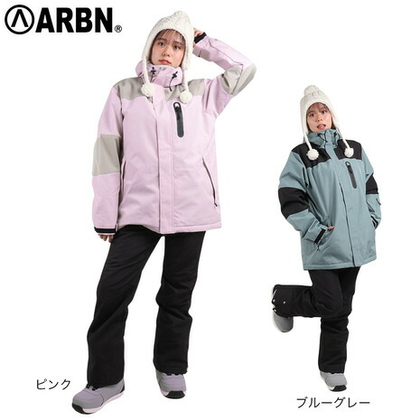 楽天市場】エアボーン（ARBN）（レディース）スキーウェア スーツ 上下