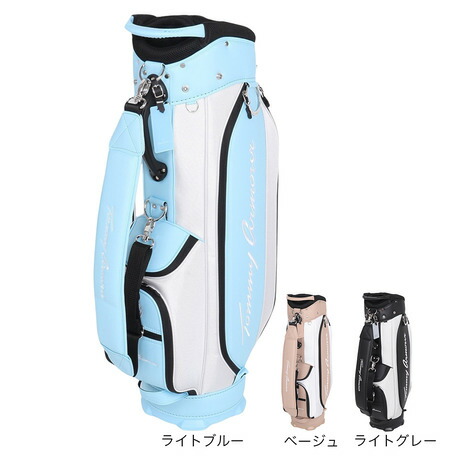 楽天市場】【2/23 1:59まで 全商品P10倍 要エントリー】ゼクシオ（XXIO