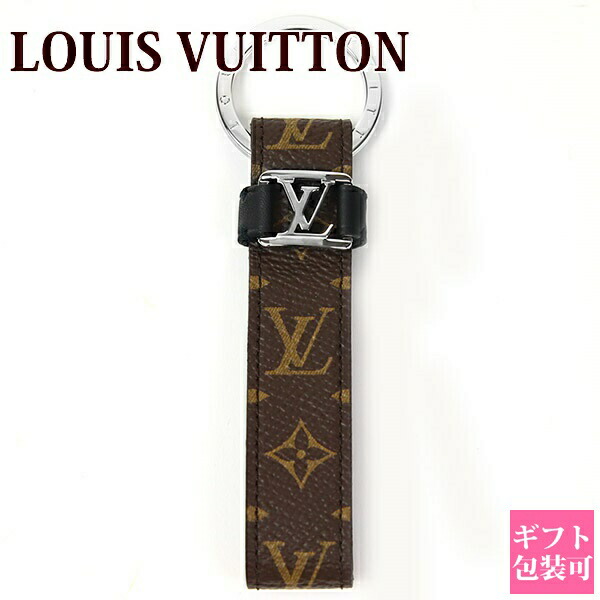 vuitton-471.jpg