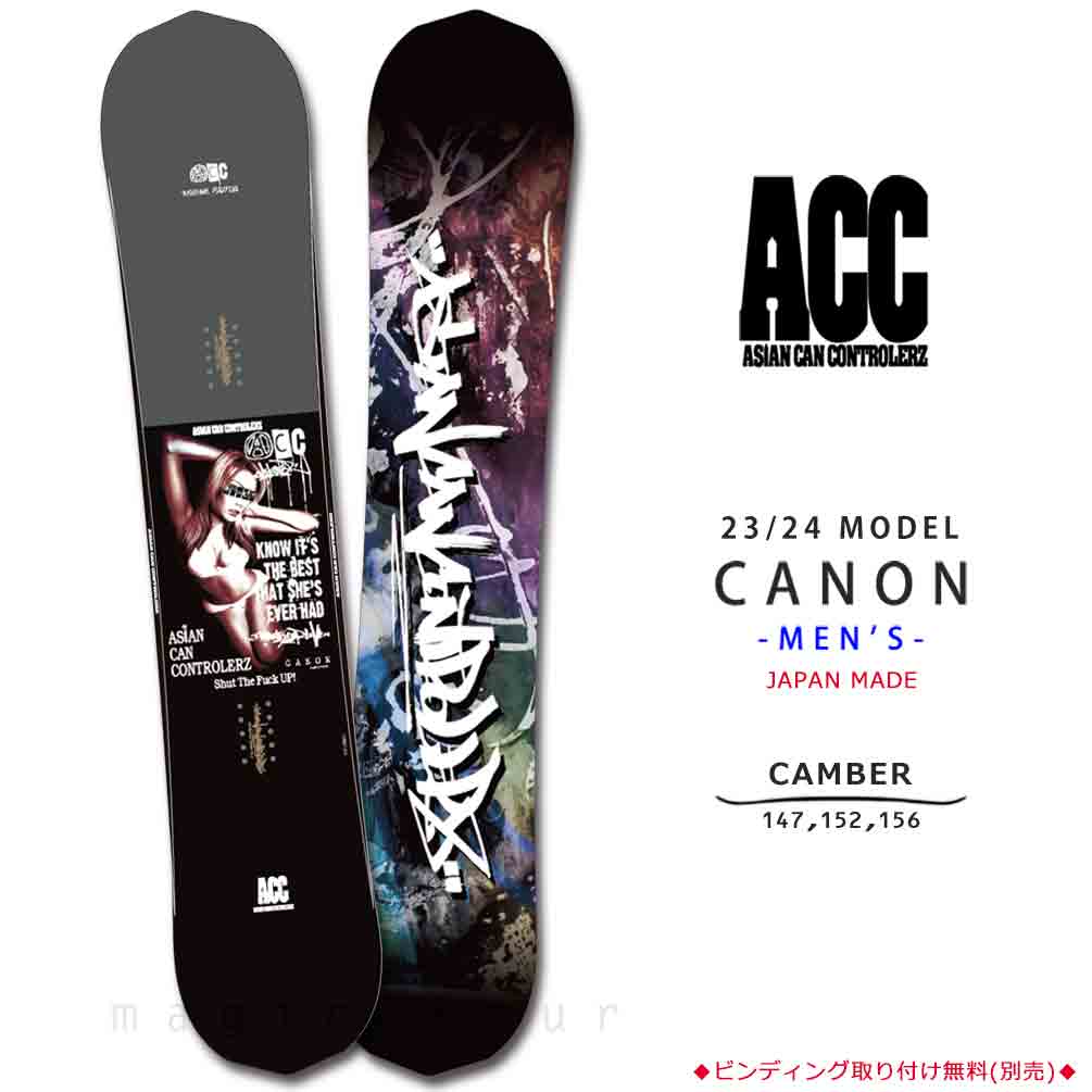 トランポリン、グラトリ、フラット練習用 board トランポリン