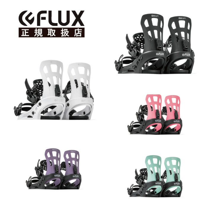 楽天市場】25-26 FLUX XF WHITE フラックス エックスエフ ホワイト