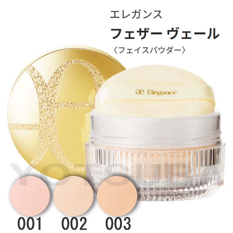 楽天市場】【国内正規品】エレガンス elegance フェザー ヴェール