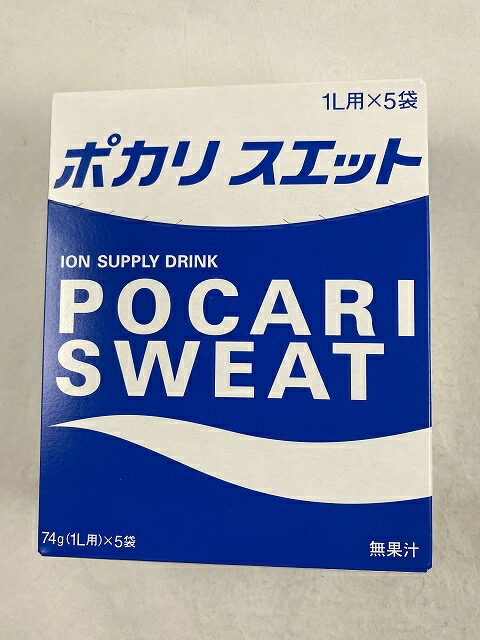 楽天市場】大塚製薬 ポカリスエット 粉末 1L用 ×5袋入り（スポーツ