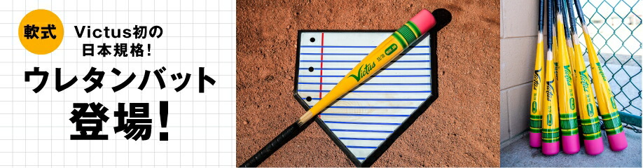 楽天市場】ホルメンコール シンテック FF2 リキッド レッド スキー