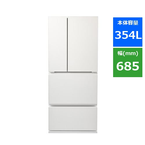 楽天市場】ヤマダオリジナル 冷蔵庫 283L 右開き 3ドア 幅58.9cm