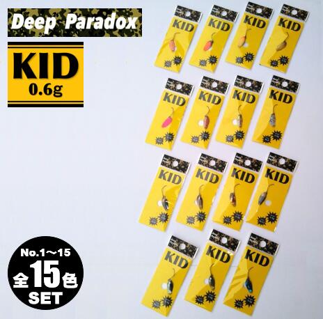 楽天市場】DEEP PARADOX／ディープパラドックス グラビティ 1.35g 【全