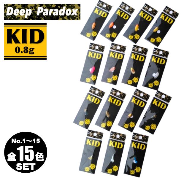 楽天市場】DEEP PARADOX／ディープパラドックス グラビティ 1.35g 【全